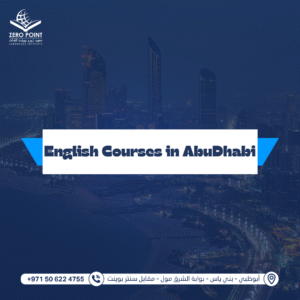 english courses in abu dhabi