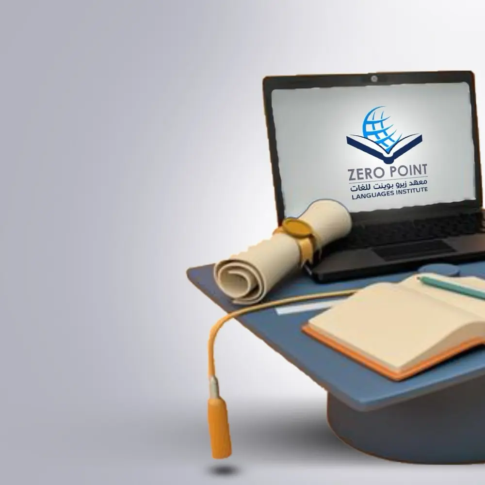 ما هو Digital SAT